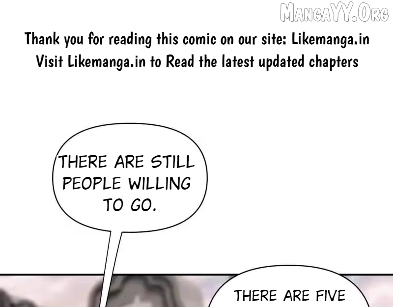 Invincible After Shocking My Empress Wife Chapter 112 - page 1